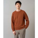 オレンジ | 【洗濯機で洗える】ダブルフェイスクルーネックニット | a.v.v【MEN】