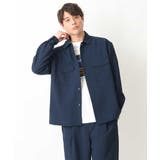リライトダブルポケットワイドジャケット(セットアップ可) | a.v.v【MEN】 | 詳細画像15
