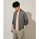 【洗濯機で洗える】ヘリンボーンシアーリブブルゾン | a.v.v【MEN】 | 詳細画像32 