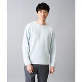 ライトブルー | 【イージーケア/洗濯機で洗える】畔裏起毛フェイクレイヤードカットソー | a.v.v【MEN】