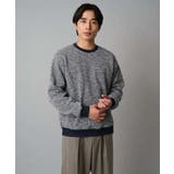 グレー | 【洗濯機で洗える】ツイードライクフリースプルオーバー | a.v.v【MEN】
