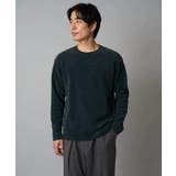 【洗濯機で洗える】モール幾何ジャカードクルーネックプルオーバー | a.v.v【MEN】 | 詳細画像1