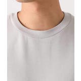 【毛玉になりにくい】なめらかダンボール クルーネックスウェット | a.v.v【MEN】 | 詳細画像3