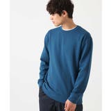 ブルー | 【毛玉になりにくい】なめらかダンボール クルーネックスウェット | a.v.v【MEN】