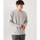 ライトグレー | 【毛玉になりにくい】なめらかダンボール クルーネックスウェット | a.v.v【MEN】