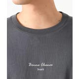【コットン100%】ミニロゴプリントロングTシャツ | a.v.v【MEN】 | 詳細画像29
