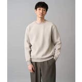 ライトグレー | 【イージーケア 洗濯機で洗える 毛玉になりにくい | a.v.v【MEN】