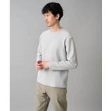 ライトグレー | 【イージーケア/洗濯機で洗える】キカフクレジャカードプルオーバー | a.v.v【MEN】