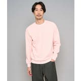 ピンク | 【イージーケア 洗濯機で洗える 毛玉になりにくい】アゼダブルフェイス1ポイント刺… | a.v.v【MEN】