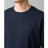 【スマート/イージーケア/洗濯機で洗える/毛玉になりにくい】オーバルジャガード | a.v.v【MEN】 | 詳細画像24 