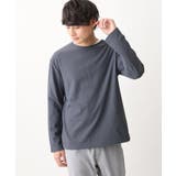 【カットソー+インナーの2点セット】ハニカムジャージープルオーバー | a.v.v【MEN】 | 詳細画像35