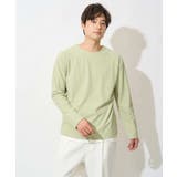 【カットソー+インナーの2点セット】ハニカムジャージープルオーバー | a.v.v【MEN】 | 詳細画像41