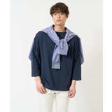 【接触冷感/毛玉になりにくい】エッフェル塔刺繍ボートネックカットソー | a.v.v【MEN】 | 詳細画像13 
