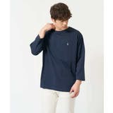 【接触冷感/毛玉になりにくい】エッフェル塔刺繍ボートネックカットソー | a.v.v【MEN】 | 詳細画像15 