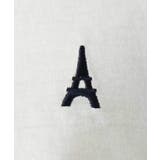 【毛玉になりにくい】エッフェル塔刺繍ボートネックカットソー | a.v.v【MEN】 | 詳細画像30