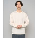 アイボリー | 【イージーケア 洗濯機で洗える 毛玉になりにくい】タックジャカードクルーネックプ… | a.v.v【MEN】