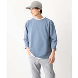梨地レイヤードプルオーバー(Good Teeシリーズ) | a.v.v【MEN】 | 詳細画像10