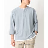 【新作/涼感】梨地フェイクレイヤードカットソー(Good Teeシリーズ） | a.v.v【MEN】 | 詳細画像1 