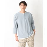 【新作/涼感】梨地フェイクレイヤードカットソー(Good Teeシリーズ） | a.v.v【MEN】 | 詳細画像14 