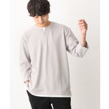 ライトグレー | 【新作/涼感】梨地フェイクレイヤードカットソー(Good Teeシリーズ） | a.v.v【MEN】