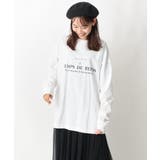 PARISロゴプリントセミワイドロングTシャツ | a.v.v【MEN】 | 詳細画像9 