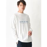 ブルー | PARISロゴプリントセミワイドロングTシャツ | a.v.v【MEN】