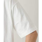 【接触冷感】ミニロゴプリントセミワイドシルエットカットソー | a.v.v【MEN】 | 詳細画像31