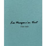 【接触冷感】ミニロゴプリントセミワイドシルエットカットソー | a.v.v【MEN】 | 詳細画像33