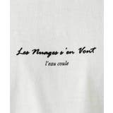 【接触冷感】ミニロゴプリントセミワイドシルエットカットソー | a.v.v【MEN】 | 詳細画像34