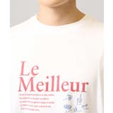 【接触冷感/綿100%】イラストレーターコラボプリンワイドシルエットカットソー | a.v.v【MEN】 | 詳細画像14