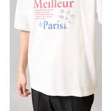 【接触冷感/綿100%】イラストレーターコラボプリンワイドシルエットカットソー | a.v.v【MEN】 | 詳細画像17