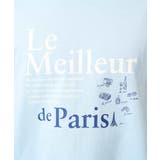 【接触冷感/綿100%】イラストレーターコラボプリンワイドシルエットカットソー | a.v.v【MEN】 | 詳細画像19