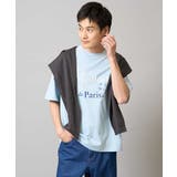 ライトブルー | 【接触冷感/綿100%】イラストレーターコラボプリンワイドシルエットカットソー | a.v.v【MEN】