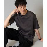ダークグレー | シルケットスムースワイドシルエットカットソー | a.v.v【MEN】