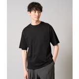 ブラック | シルケットスムースワイドシルエットカットソー | a.v.v【MEN】