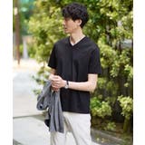 【接触冷感/UVカット/毛玉になりにくい】シルケットスムースVネックカットソー | a.v.v【MEN】 | 詳細画像20