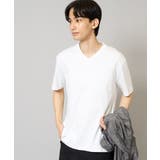 ホワイト | 【接触冷感/UVカット/毛玉になりにくい】シルケットスムースVネックカットソー | a.v.v【MEN】