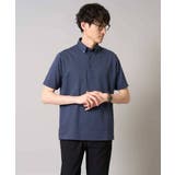 【吸水速乾/イージーケア】ALTIMAポロシャツ | a.v.v【MEN】 | 詳細画像34