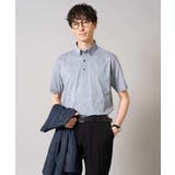 グレイッシュブルー | 【吸水速乾/イージーケア】ALTIMAポロシャツ | a.v.v【MEN】