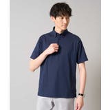 ネイビー | 【吸水速乾/イージーケア】ALTIMAポロシャツ | a.v.v【MEN】