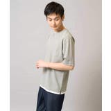 【速乾/接触冷感】梨地フェイクレイヤードカットソー | a.v.v【MEN】 | 詳細画像24