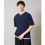 ネイビー | 【速乾/接触冷感】梨地フェイクレイヤードカットソー | a.v.v【MEN】