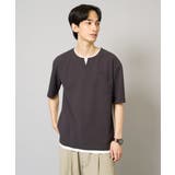 ダークグレー | 【速乾/接触冷感】梨地フェイクレイヤードカットソー | a.v.v【MEN】