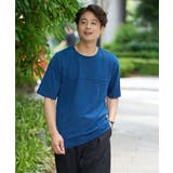 ブルー | 【接触冷感】ピンタックセミワイドシルエットカットソー | a.v.v【MEN】
