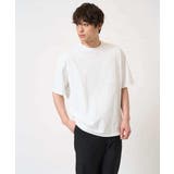 【速乾/毛玉になりにくい】ドローコード付きワイドシルエットカットソー | a.v.v【MEN】 | 詳細画像23