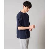 【接触冷感】エッフェル塔刺繍ボートネックカットソー | a.v.v【MEN】 | 詳細画像14