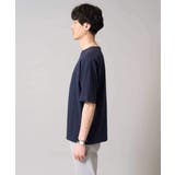 【接触冷感】エッフェル塔刺繍ボートネックカットソー | a.v.v【MEN】 | 詳細画像19