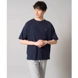 ネイビー | 【接触冷感】エッフェル塔刺繍ボートネックカットソー | a.v.v【MEN】