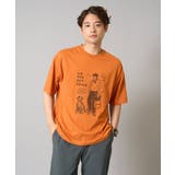 イラストレーターコラボプリンワイドシルエットカットソー | a.v.v【MEN】 | 詳細画像1