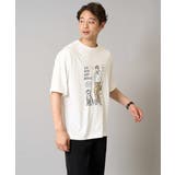 イラストレーターコラボプリンワイドシルエットカットソー | a.v.v【MEN】 | 詳細画像12